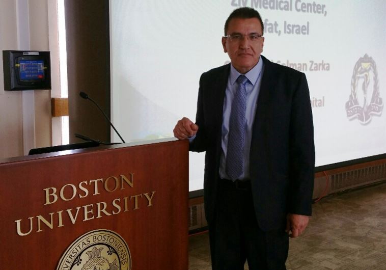 Dr. Salman Zarka at Boston University