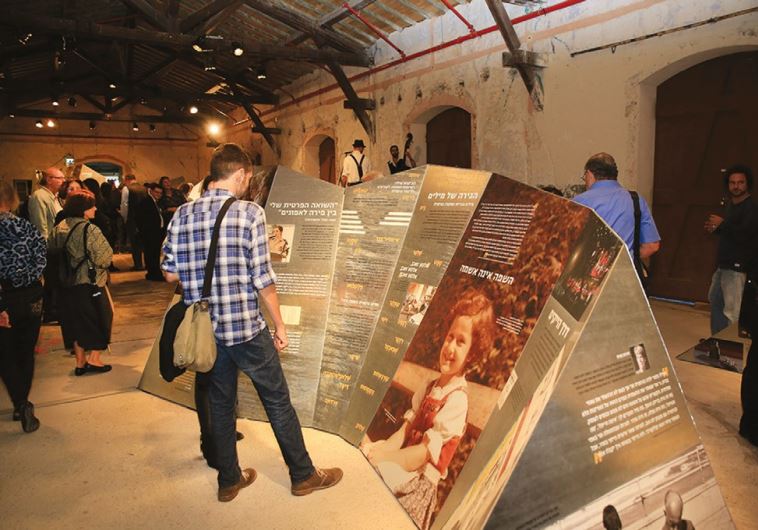 The exhibit in its glory at the First Station.