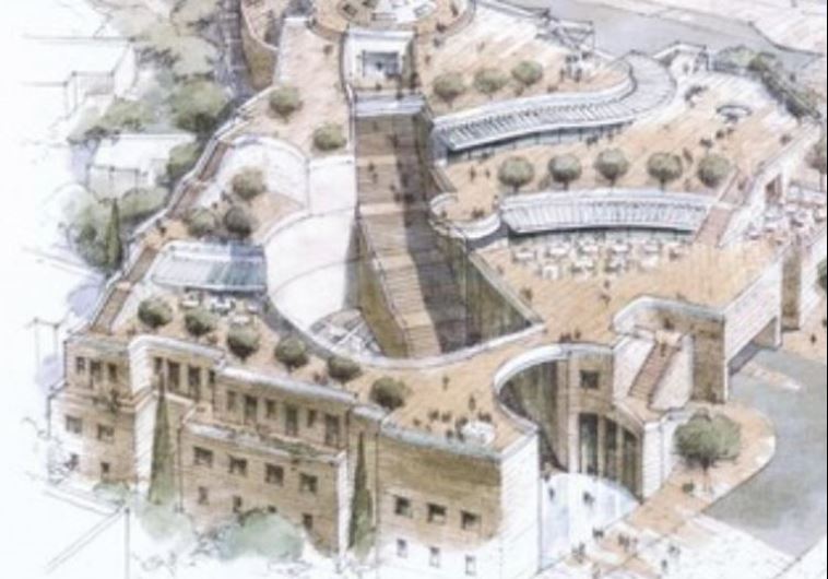 An artist's rendition of the proposed Kedem Center