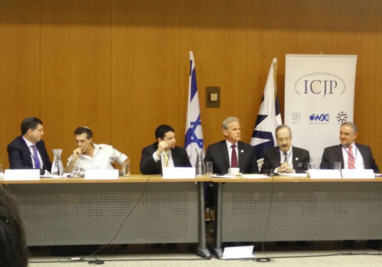 Jewish parliamentarians from around the world meet in Knesset
