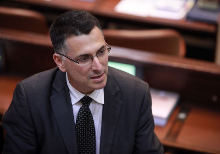 Gideon Sa'ar