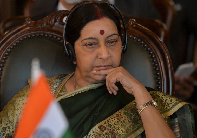 Indian Foreign Minister Sushma Swaraj