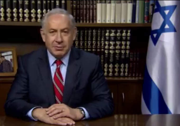 Prime Minister Benjamin Netanyahu wishes Israel's Christians a very merry Christmas.