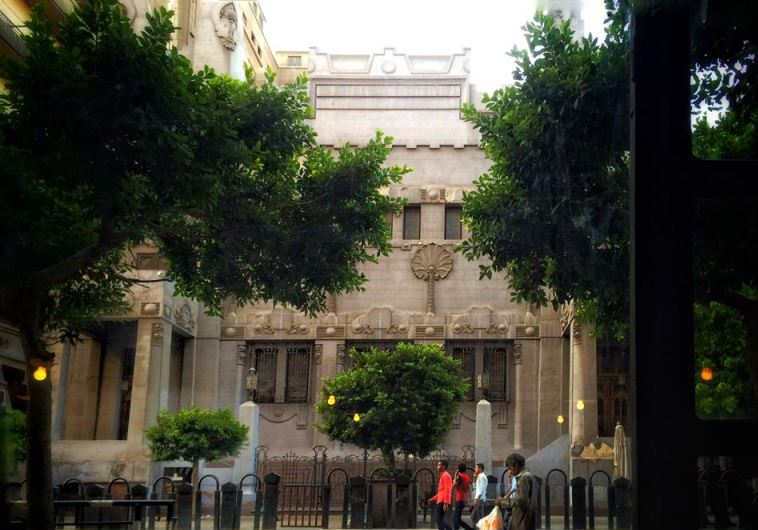 Sha'ar Hashamayim Synagogue, Cairo