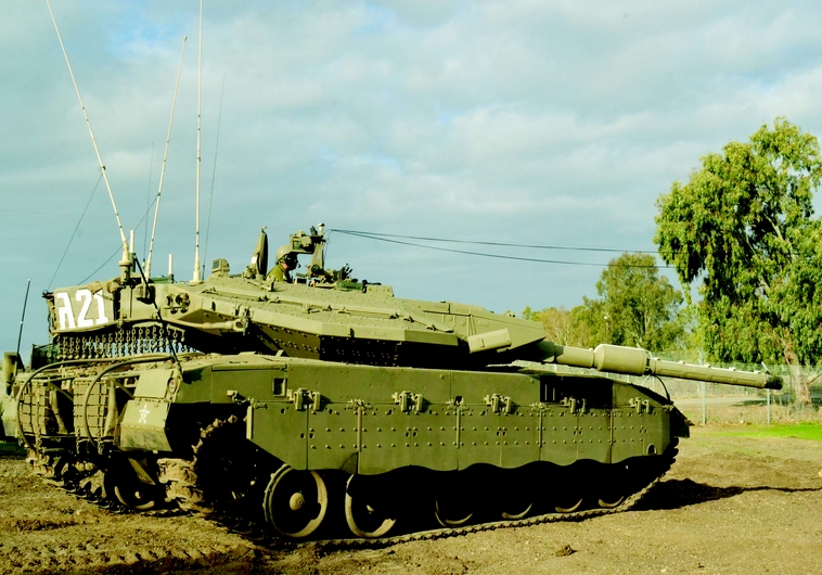 Le tank Merkava III