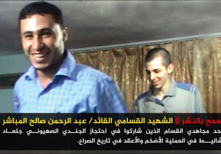 Hamas photo of Gilad Schalit with one of his captors, Abdel Rahman al-Mubasher, who died in a tunnel collapse. 
