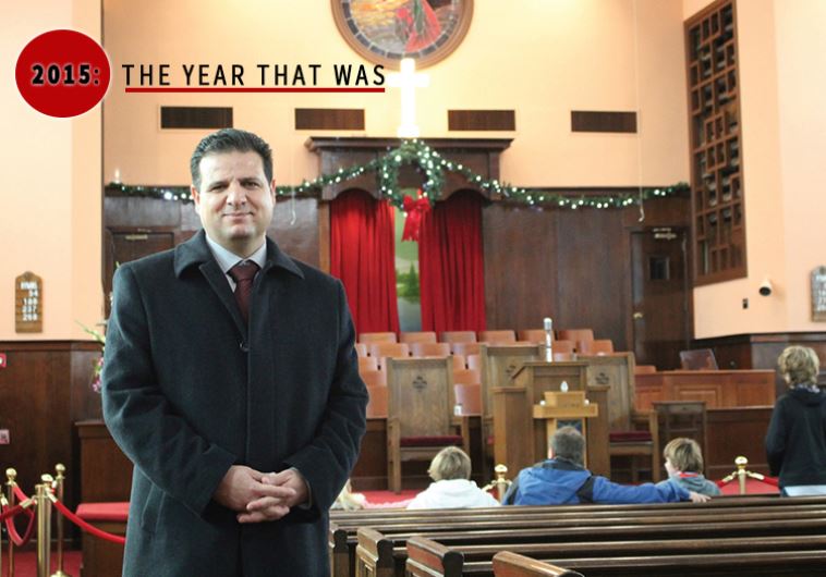 Joint List Chairman Ayman Odeh poses inside and outside of the Ebenzer Baptist Church in Atlanta, Georgia