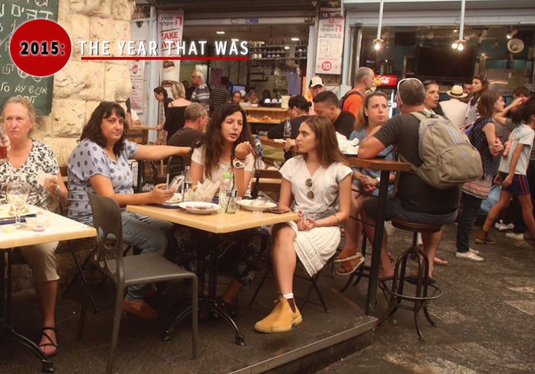 Jerusalem restaurants