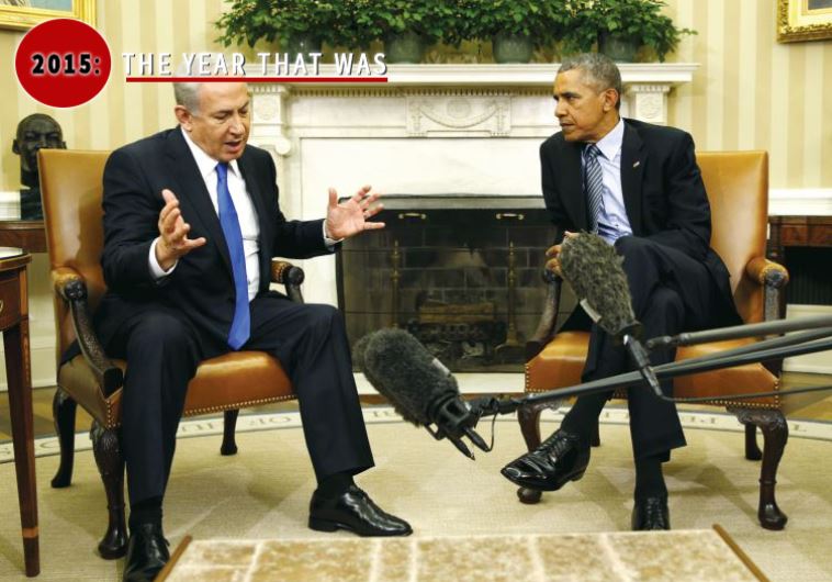 US President Barack Obama listens to Prime Minister Benjamin Netanyahu in the Oval Office