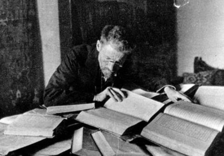 Eliezer Ben-Yehuda