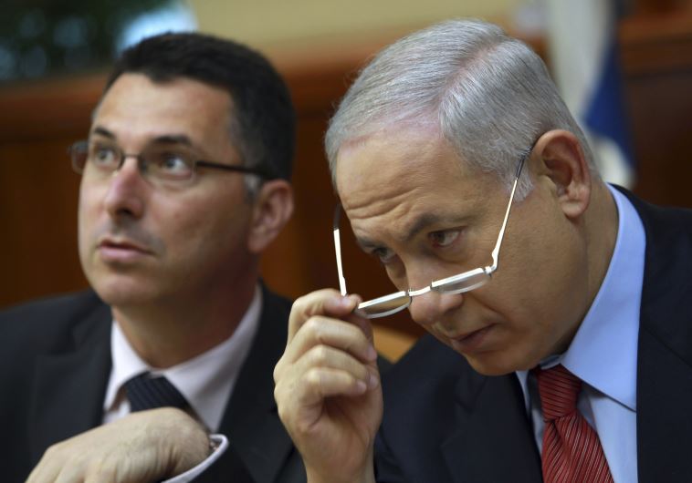 Netanyahu and Sa'ar