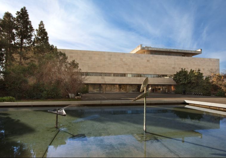 Jerusalem's National Library
