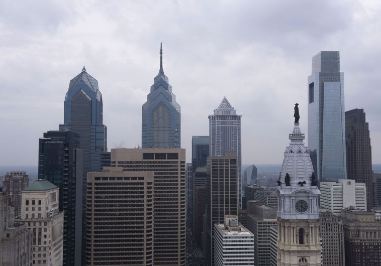 The downtown Philadelphia skyline 