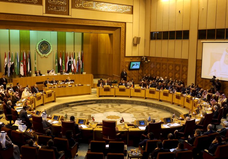 A general view of the Arab foreign minister's meeting at the Arab League in Cairo, Egypt, January 10, 2016