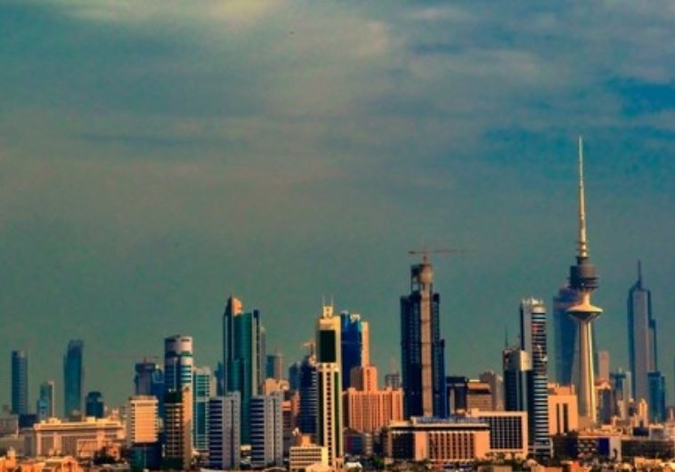 Kuwait City, Kuwait