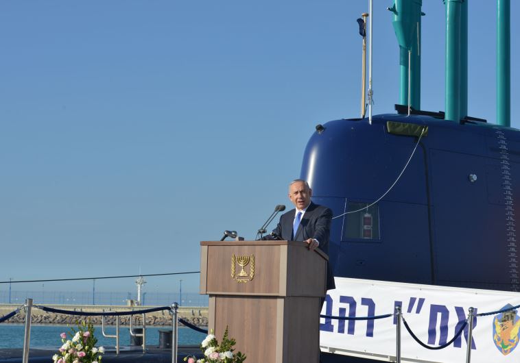 Netanyahu at the INS Rahav submarine arrival ceremony