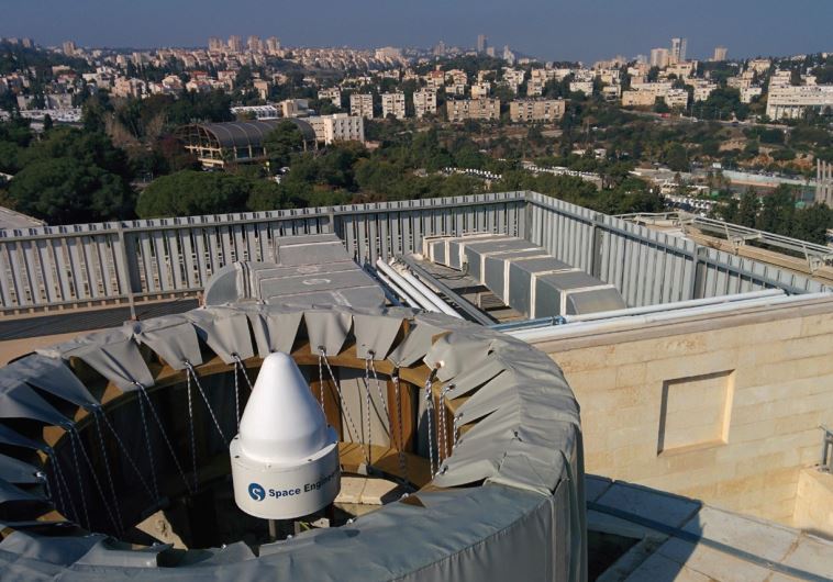 THE EGNOS SATELLITE station sits on the roof of the Technion’s faculty of civil and environmental engineering.