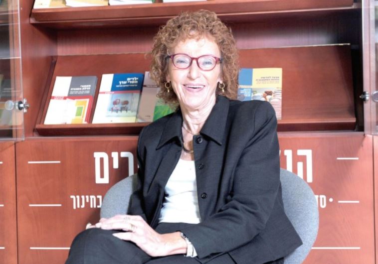  Dr. Sara Ziv