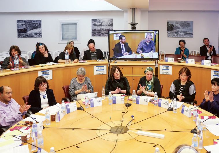 At the symposium on ultra-Orthodox women and the 21st century
