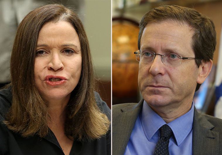 Yacimovich and Herzog