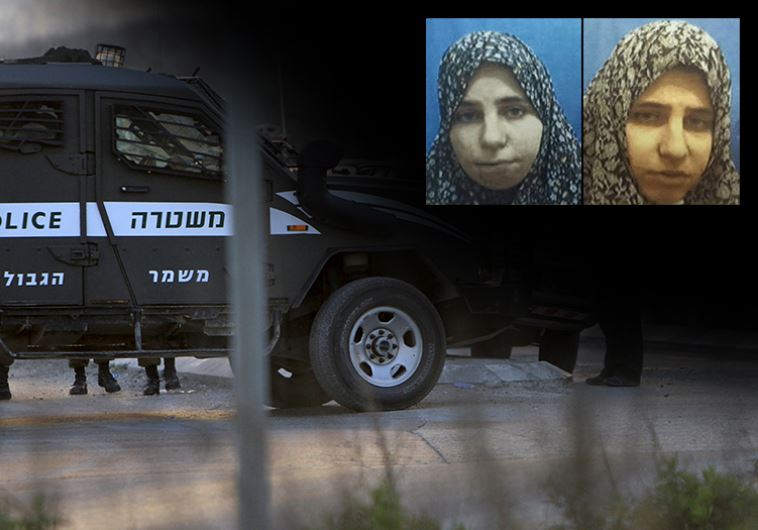 Palestinian twin sisters arrested by Shin Bet for alleged terror offenses