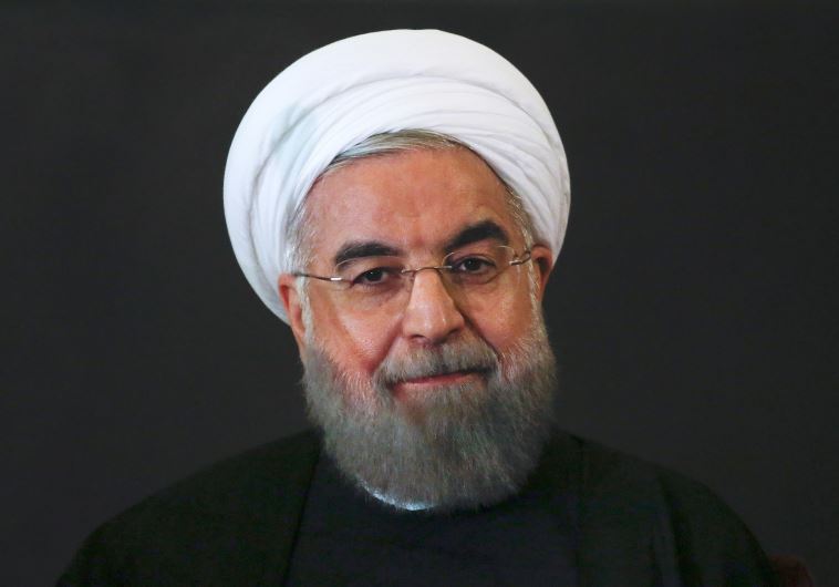 Iran President Hassan Rouhani at the Campidoglio palace in Rome, Italy, January 25, 2016 