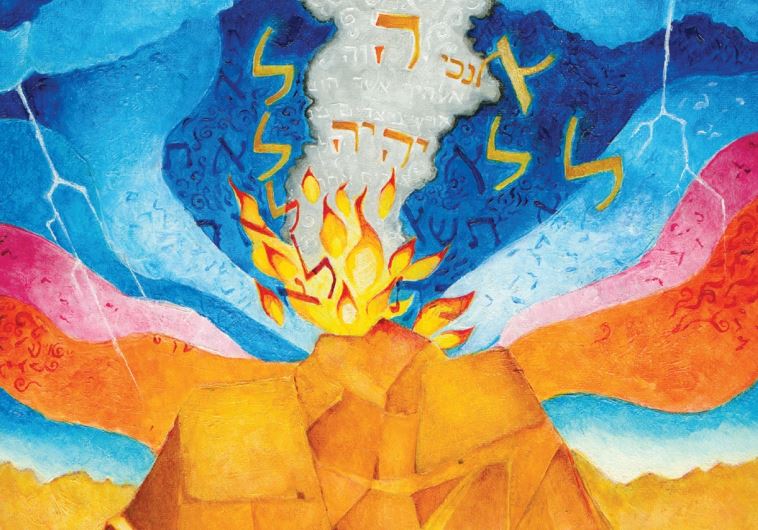 Illustration by Darius Gilmont, from the German-language ‘Torah for Children'