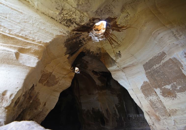 Luzit Caves