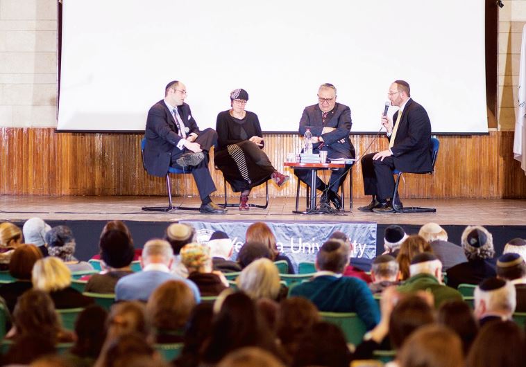 A panel titled “Modern Orthodox Education in 21st Century Israel and America,” held at Heichal Shlomo