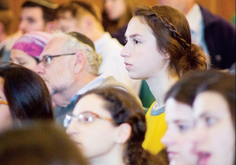 A panel titled “Modern Orthodox Education in 21st Century Israel and America,” held at Heichal Shlomo