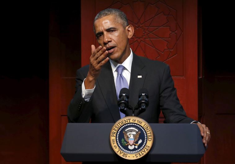 US President Barack Obama delivers remarks at the Islamic Society of Baltimore mosque in Catonsville, Maryland February 3, 2016.