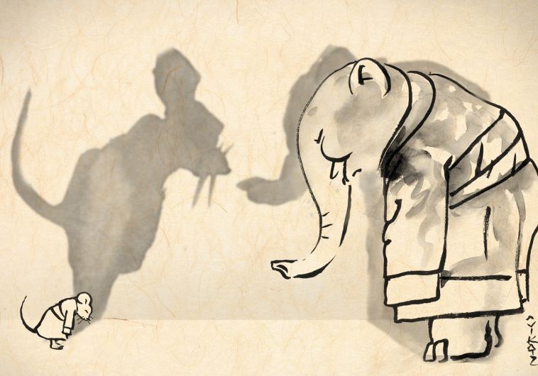 Illustration by Avi Katz