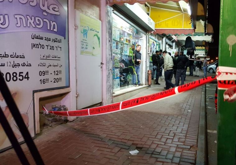 Scene where woman stabbed in town market in Rahat.