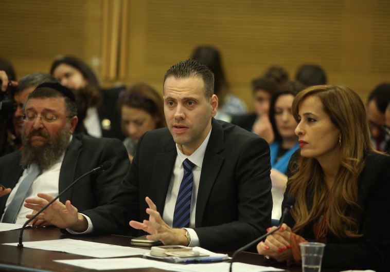 MK Miki Zohar