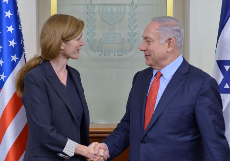 Netanyahu and US Ambassador to the UN Samantha Power 