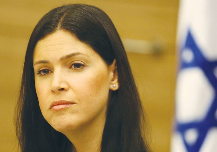 KARIN ELHARAR.