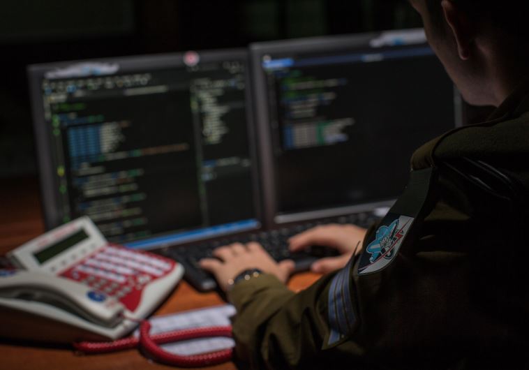 C4i Branch's Cyber Control Center