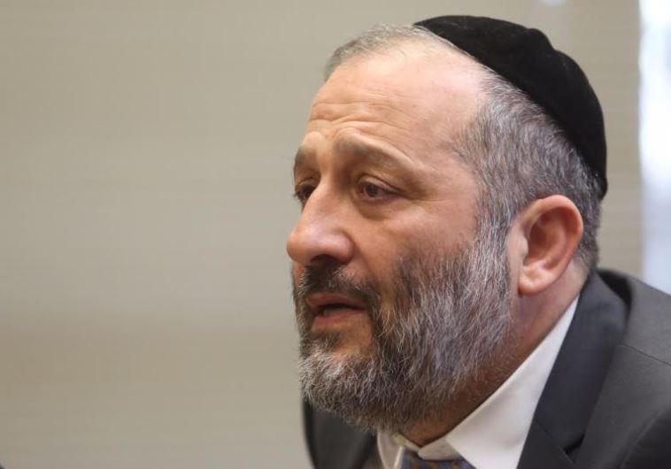Arye Deri.