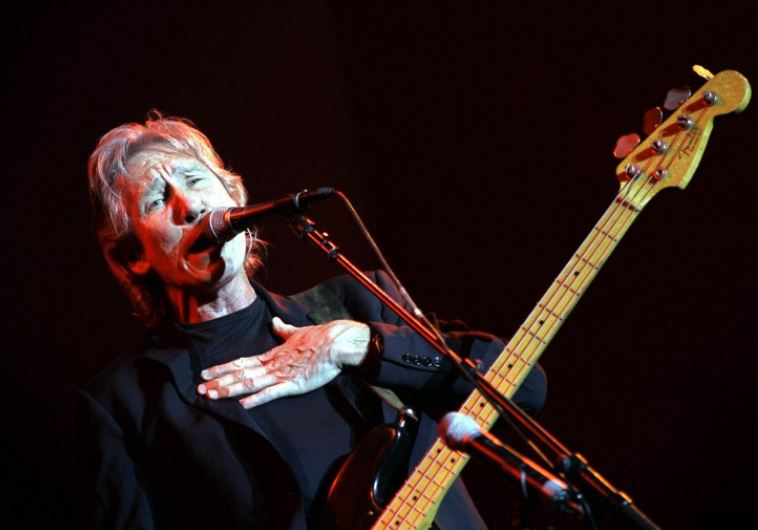 Roger Waters performs during a concert in Neveh Shalom, Israel in 2006