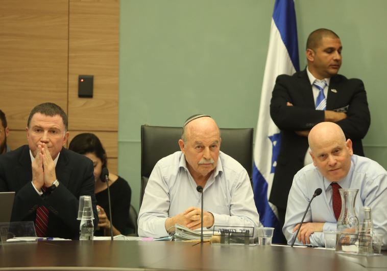  Knesset Law, Constitution and Justice Committee