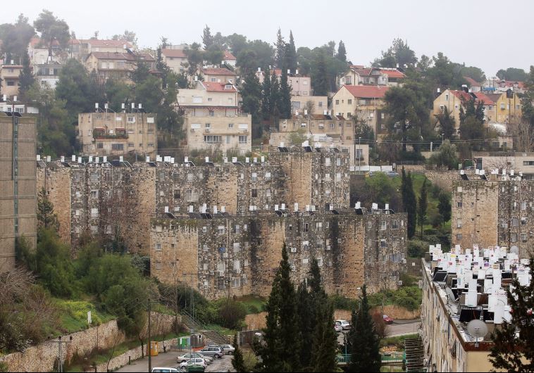 Greater Kiryat Hayovel