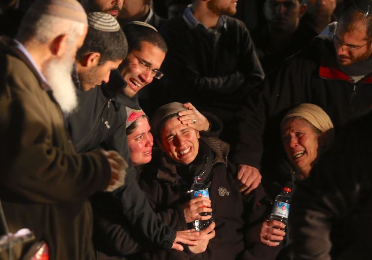 Funeral of Capt. (res.) Eliav Gelman