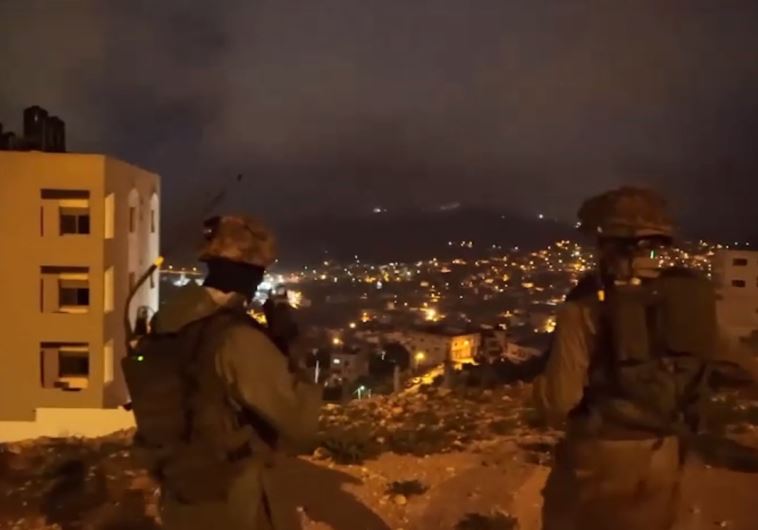 IDF seizes illegal weapons in West Bank raid
