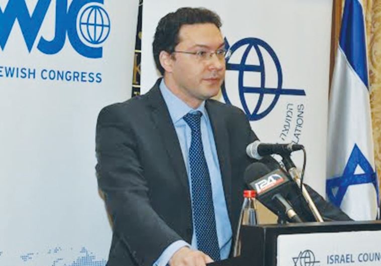 BULGARIAN FOREIGN MINISTER Daniel Mitov addresses the Israel Council on Foreign Relations in Jerusalem on Friday.