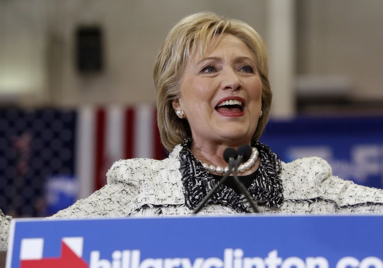Democratic U.S. presidential candidate Hillary Clinton speaks about the results of the South Carolina primary to supporters at a primary night party in Columbia, South Carolina, February 27, 2016. 