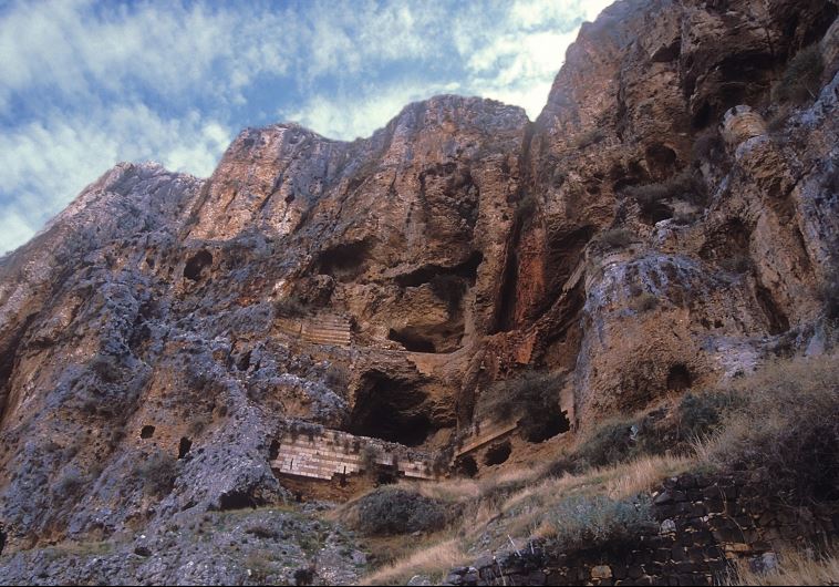 Mount Arbel