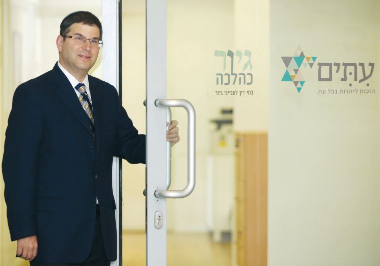 Rabbi Farber poses at ITIM.