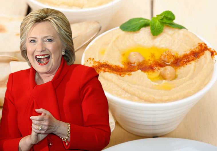 Hillary Clinton 