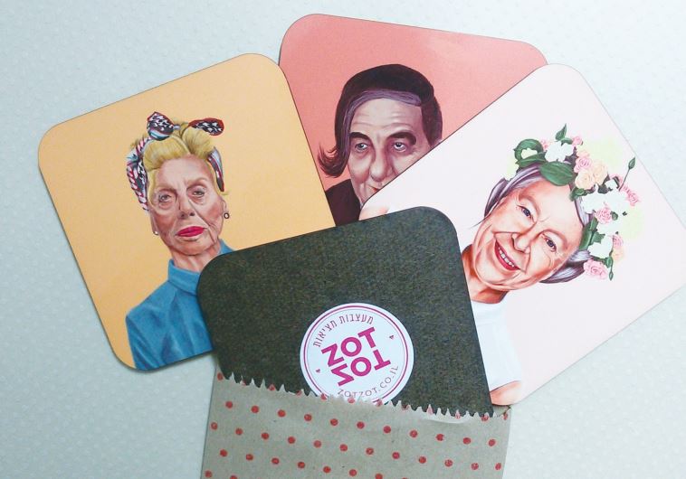 THIS SAMPLING of celebrity coasters is one of the popular Amit Shimoni creations offered for sale by ZOTZOT.