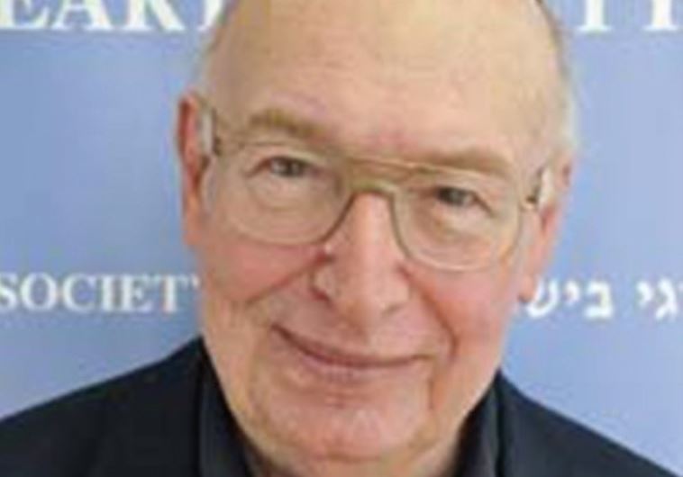 MERVYN GOTSMAN